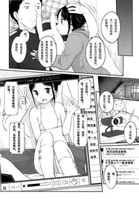 第28页图
