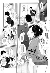 第8页图