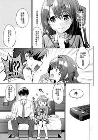第12页图