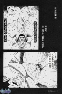 第16页图