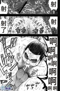 第48页图
