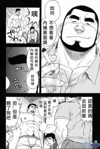 第8页图