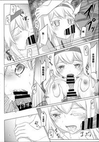 第36頁圖
