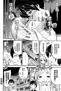 第20頁圖
