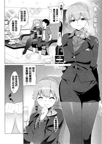 第104頁圖