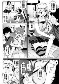 第120頁圖