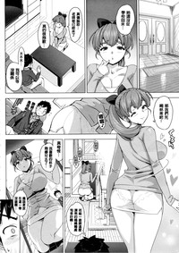 第24頁圖
