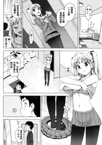 第28頁圖