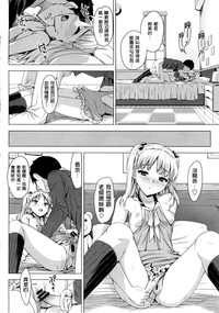 第36頁圖