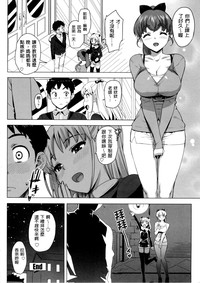 第44頁圖