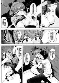第52頁圖