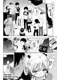 第76頁圖