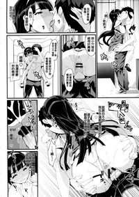 第88頁圖