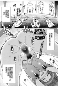 第140頁圖