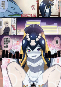 第16頁圖