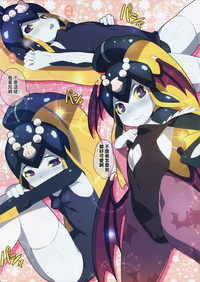 第8頁圖