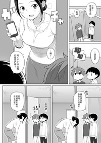 第36頁圖