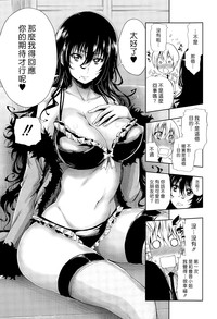 第28页图