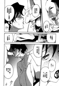 第148页图