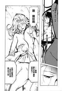 第40页图