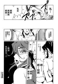 第44页图