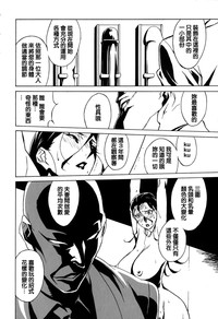 第64页图