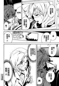 第76页图