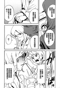 第80页图