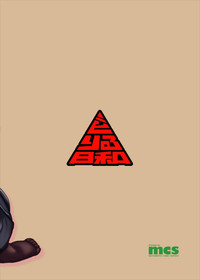第24页图