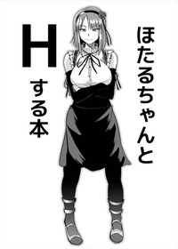 第4页图