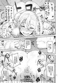 第24頁圖