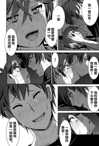 第28頁圖