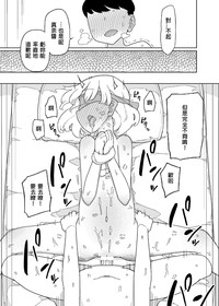 第20页图
