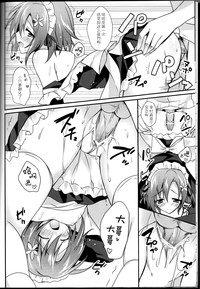 第12页图