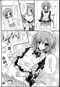 第4页图