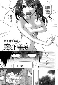 第104页图