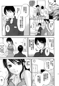 第112页图