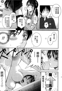 第116页图