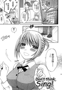 第120页图