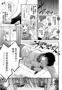 第124页图