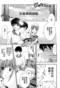 第128页图