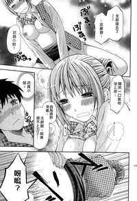 第136页图