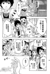 第140页图