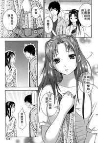 第144页图