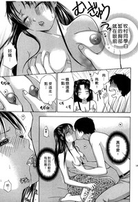 第148页图
