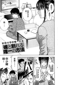 第156页图