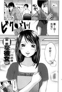 第172页图