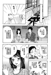 第180页图
