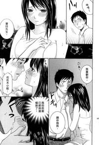 第184页图