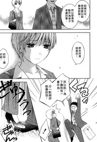第28页图